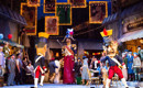boheme_Carousel_08.jpg