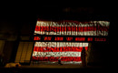 Madama_Butterfly_Carousel_Image5.jpg