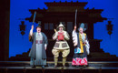 The_Mikado_Carousel_Image_01.jpg