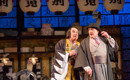 The_Mikado_Carousel_Image_013.jpg