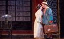 The_Mikado_Carousel_Image_014.jpg